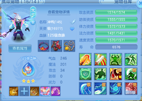 微信图片_20260720152803_27_972.png