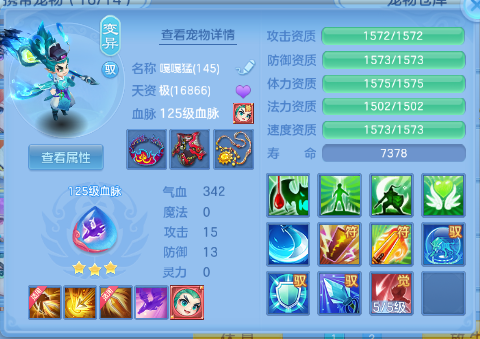 微信图片_20260720152812_29_972.png