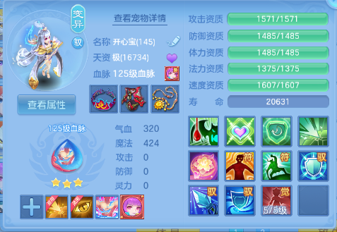 微信图片_20260720152807_28_972.png