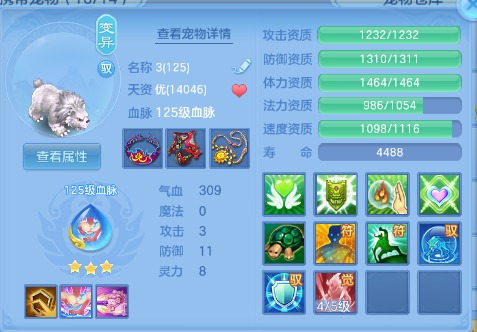 微信图片_20260720152821_31_972.png