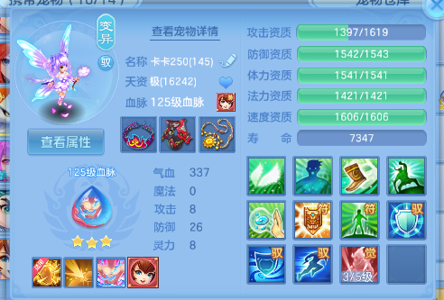 微信图片_20260720152817_30_972.png