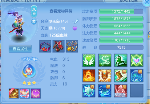 微信图片_20260720152837_34_972.png