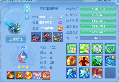 微信图片_20260720152843_35_972.png