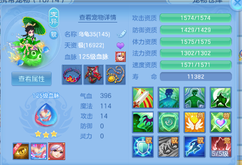微信图片_20260720152831_33_972.png