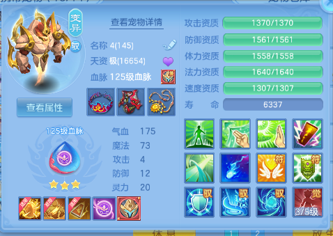 微信图片_20260720152848_36_972.png
