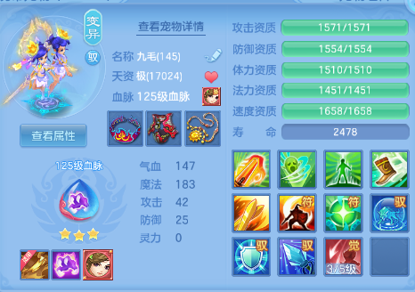 微信图片_20260720152853_37_972.png