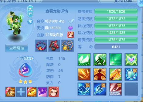 微信图片_20260720152902_38_972.png