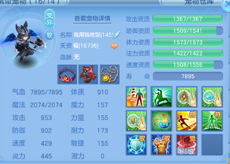 微信图片_20260720152907_39_972.png