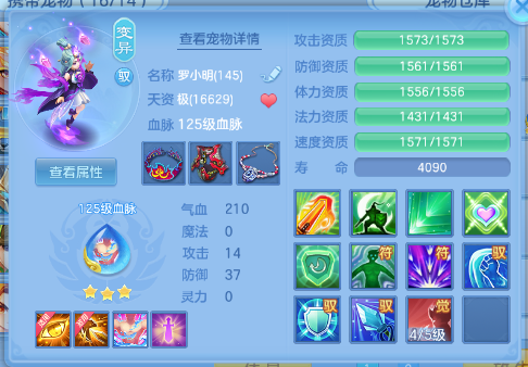 微信图片_20260720152912_40_972.png