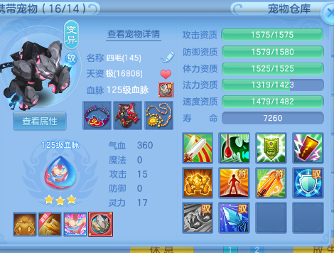 微信图片_20260720152923_42_972.png