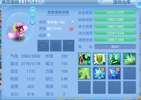 微信图片_20260720152918_41_972.png