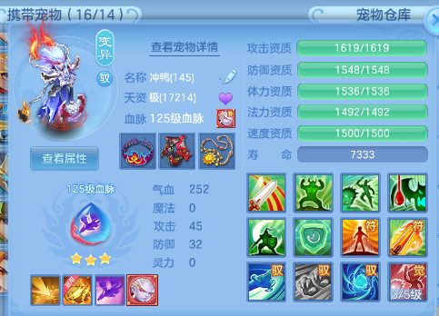 微信图片_20260720152927_43_972.png