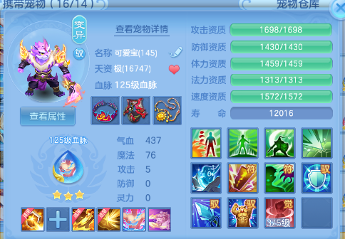 微信图片_20260720152939_45_972.png