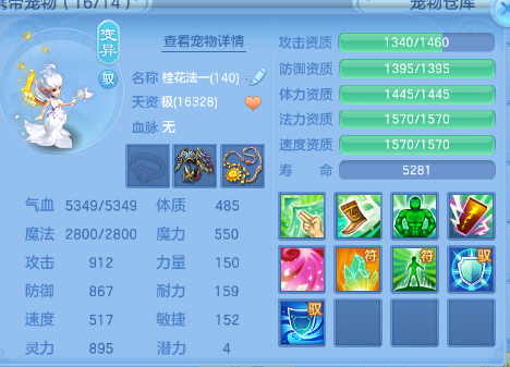 微信图片_20260720152933_44_972.png