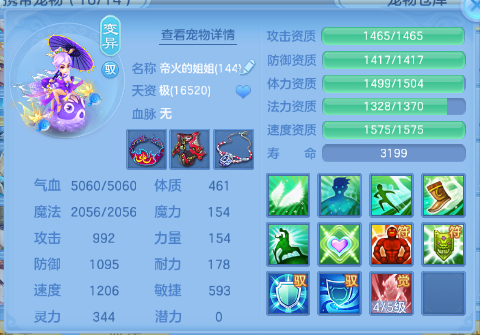 微信图片_20260720153009_51_972.png