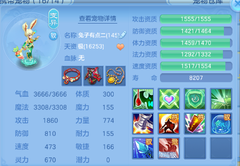 微信图片_20260720153015_52_972.png