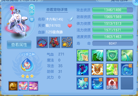 微信图片_20260720152949_47_972.png