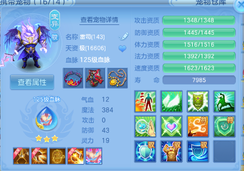 微信图片_20260720152954_48_972.png