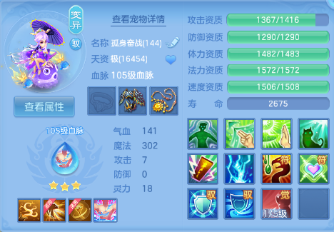 微信图片_20260720153003_50_972.png