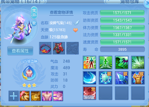 微信图片_20260720152959_49_972.png