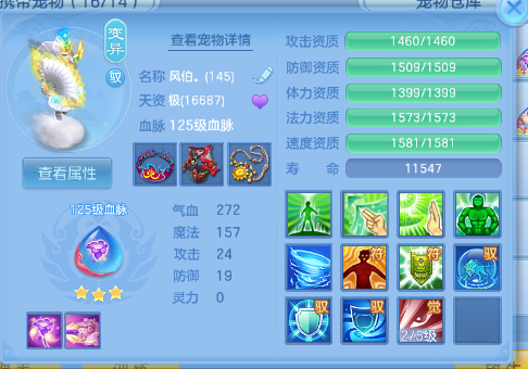 微信图片_20260720153023_53_972.png
