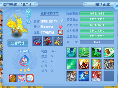 微信图片_20260720153028_54_972.png