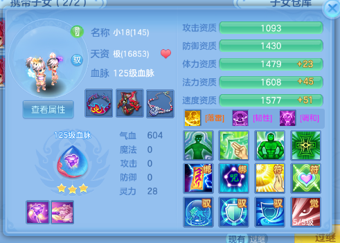 微信图片_20260720153039_56_972.png