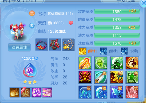 微信图片_20260720153034_55_972.png