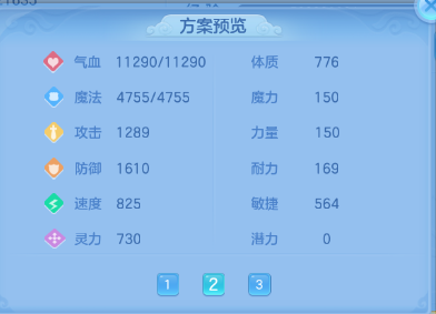 微信图片_20260720153048_58_972.png