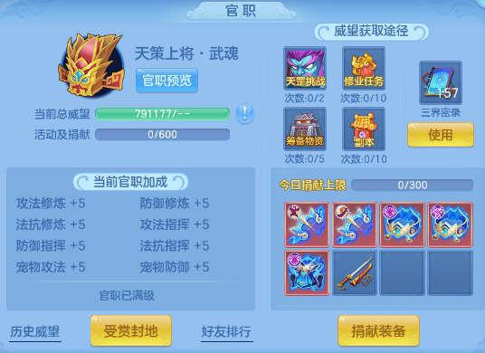 微信图片_20260720153052_59_972.png
