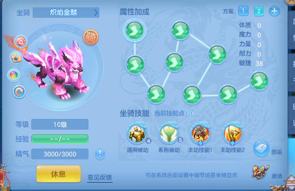 微信图片_20260720153110_63_972.png