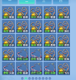 微信图片_20260720153128_65_972.png