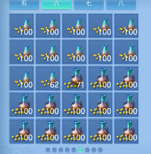 微信图片_20260720153143_69_972.png