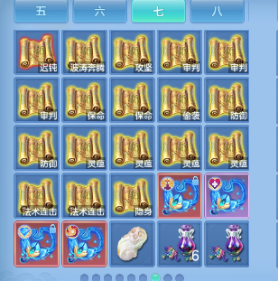 微信图片_20260720153147_70_972.png