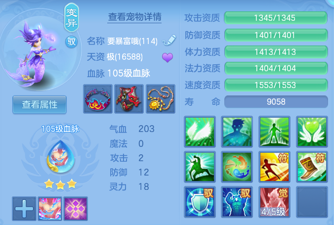 d52822d6875b98189fe85c30734ddb6d.png