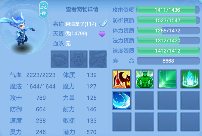 c944716667fb03d6aa36c852825cb172.png