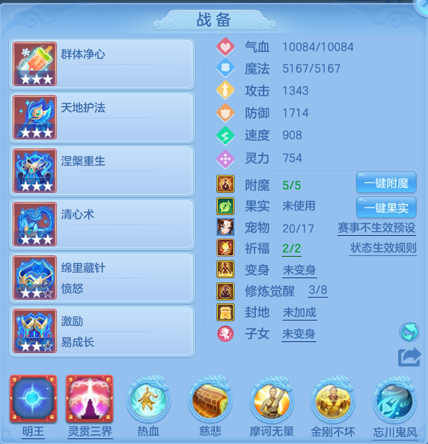 0d467f4dbc3d94d6cc71b2ba7fae8f7a.png