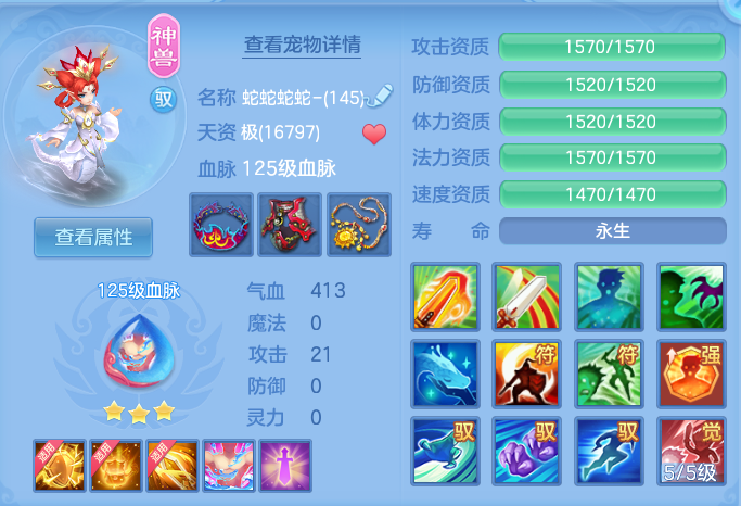 0bf6235982a0c14518018c0364e67e8f.png