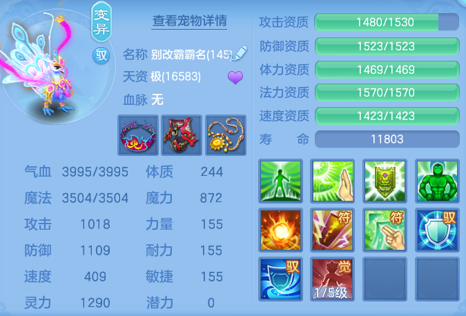 3f3535a7c7855ab049e60c3d75eb7f13.png