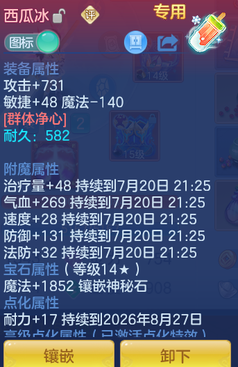2b3020b8b825abf20739838ce9418fb7.png