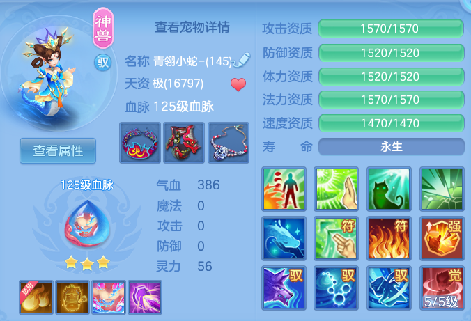9d71c7ab02fcb18353358e8fa4876524.png