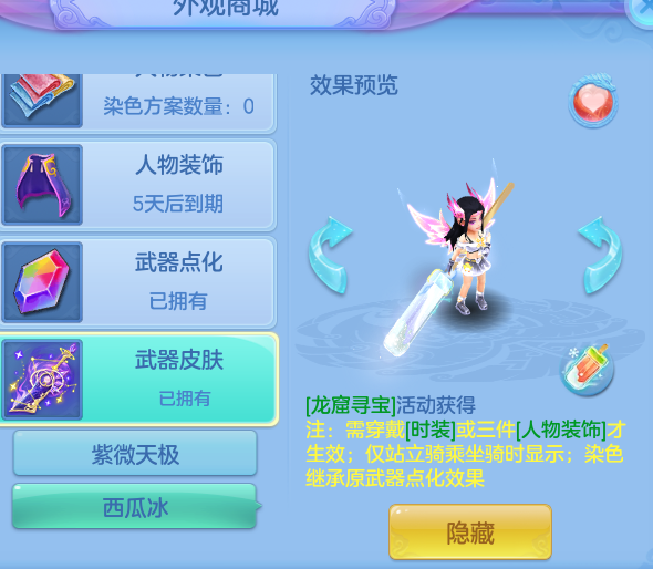 2fb13dbd8369105088f0214bab912780.png