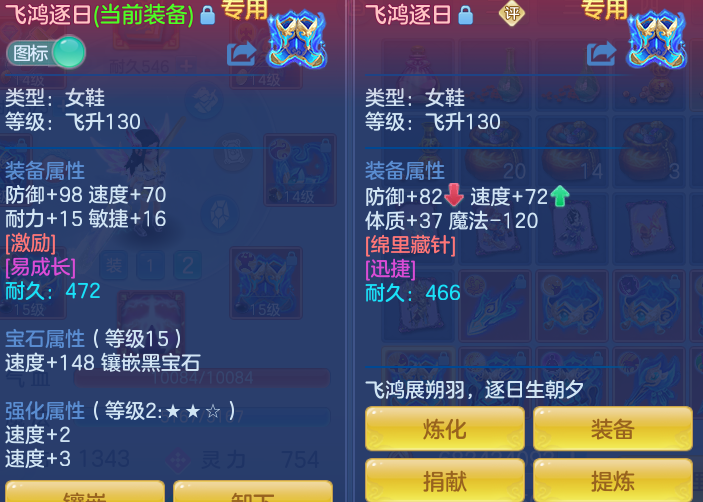 1bd707574e17f943ff4a6c862ffbb225.png