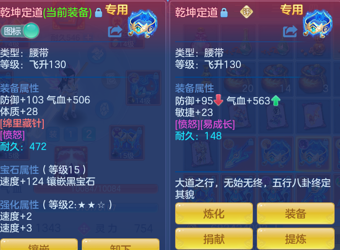 4ee3d7035e6505fee6b169fa510536c2.png