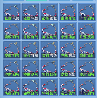 5b56fa23934863e9d72c7a29afb6fe2c.png