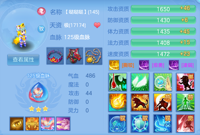10c65badac2ee4913b454852779284dd.png