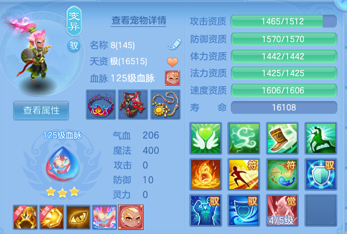 9d91f37f7428b34e20ad98f85c1ef626.png