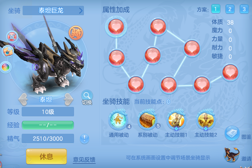 13a7c81ef856a5d58945bfa193a1c901.png