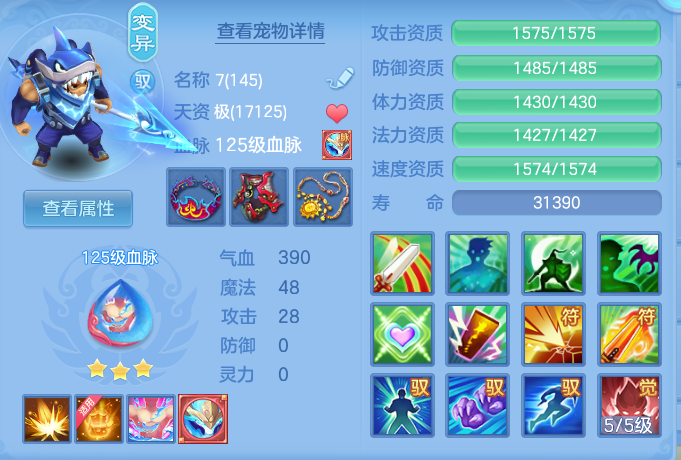 26d0a007b1946b4f4de2240a83dc738f.png