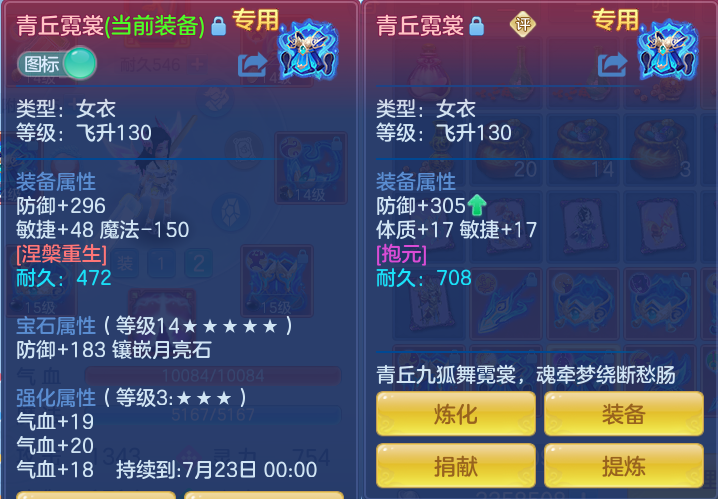 68ca0d35303b59e0ba6ec70cb55005a5.png